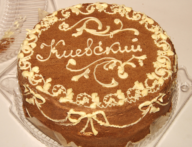 Готовим торт «Киевский» в домашних условиях